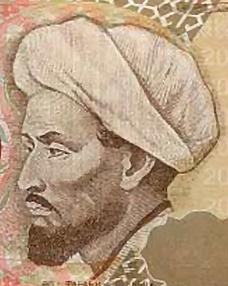 arabic-music-history
